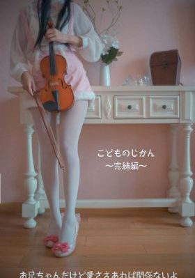 电影看见恶魔